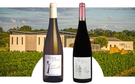 Domaine de Rocheville