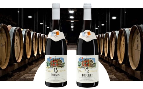 Maison Georges Duboeuf