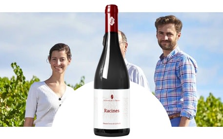 Domaine de La Presle