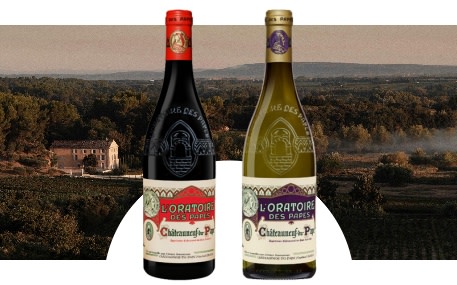 Clos de l'Oratoire des Papes