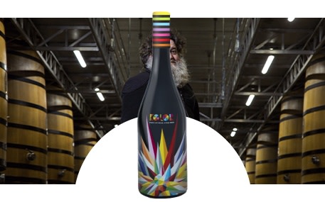 Rául Pérez Bodegas y Viñedos