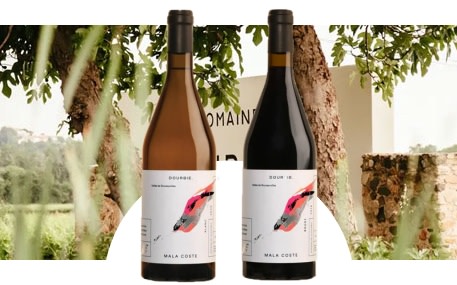 Domaine de La Dourbie