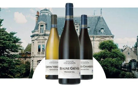 Chanson Père et Fils