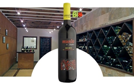 Bodegas Yuntero