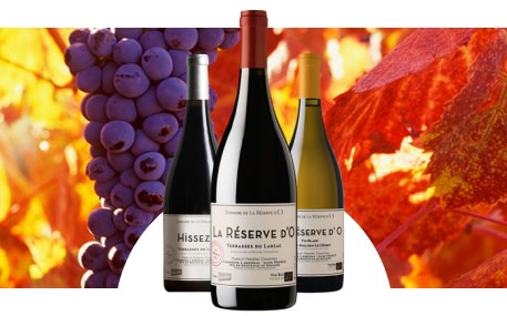 Domaine de la Réserve d'O