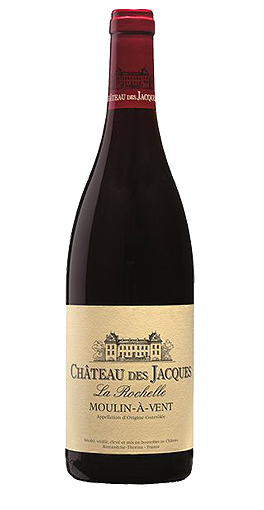 Château des Jacques - Moulin-à-Vent La Rochelle 2015