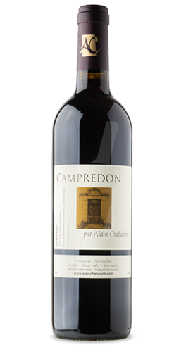 Alain Chabanon - Terrasses du Larzac Campredon 2022