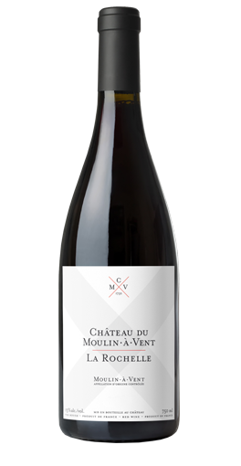 Château du Moulin-à-Vent - La Rochelle 2016