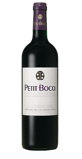 Château Petit Bocq 2014 - Cru Bourgeois (Magnum)