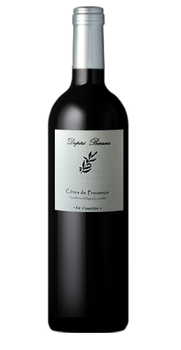 Dupéré-Barrera - En Caractère 2011
