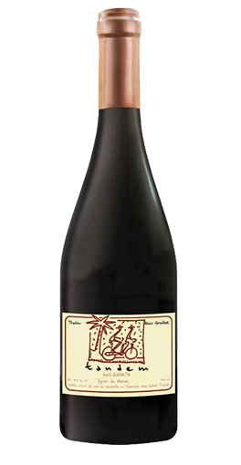 Domaine Ouled Thaleb - Zenata Tandem Syrah 2020