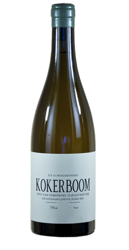 Sadie Family - Kokerboom 2017