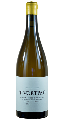 Sadie Family - T Voetpad 2020