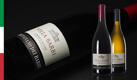 VINS DECUGNANO DEI BARBI  ITALIE OMBRIE en vente privée chez 1JOUR1VIN