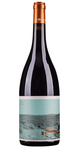 Domaine des 2 Clés - Clés en main 2018