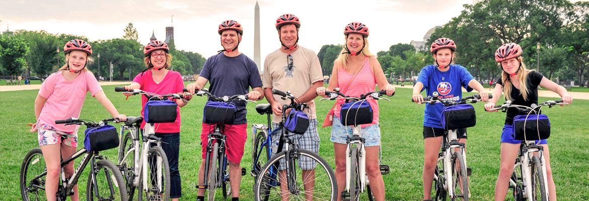 mountain bike rental dc