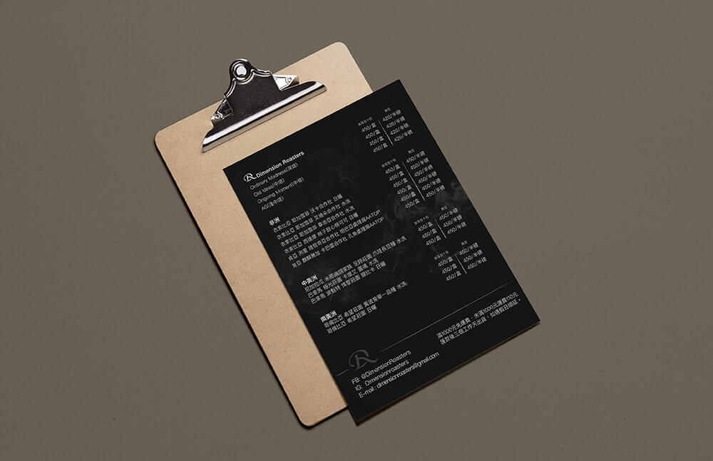 dimension-roasters-cafe_5.jpg