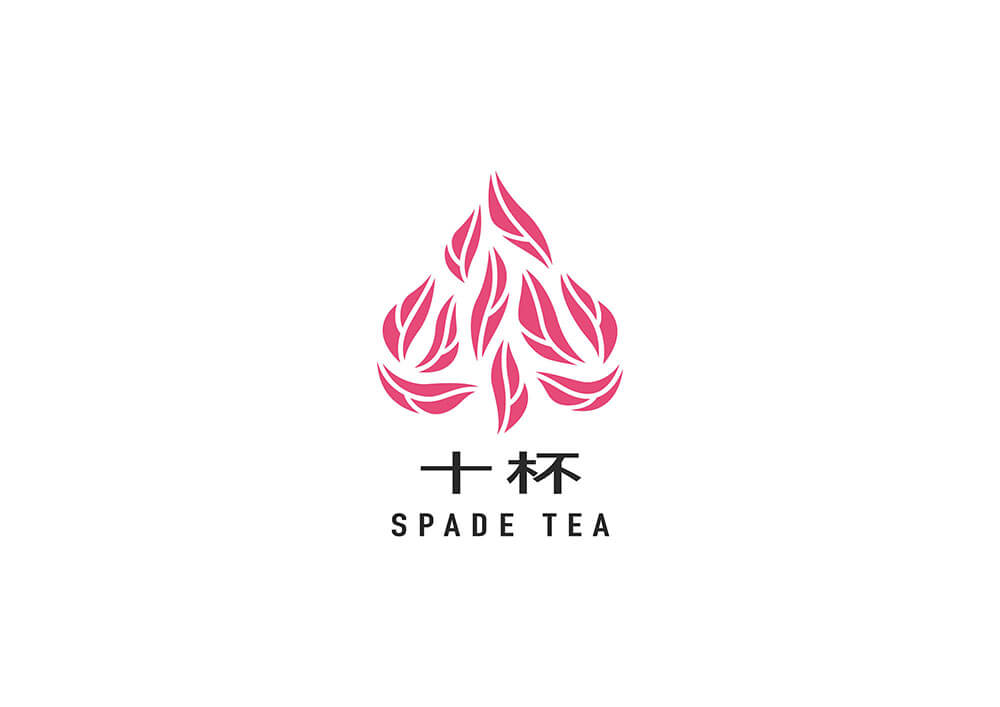 spade_2.jpg