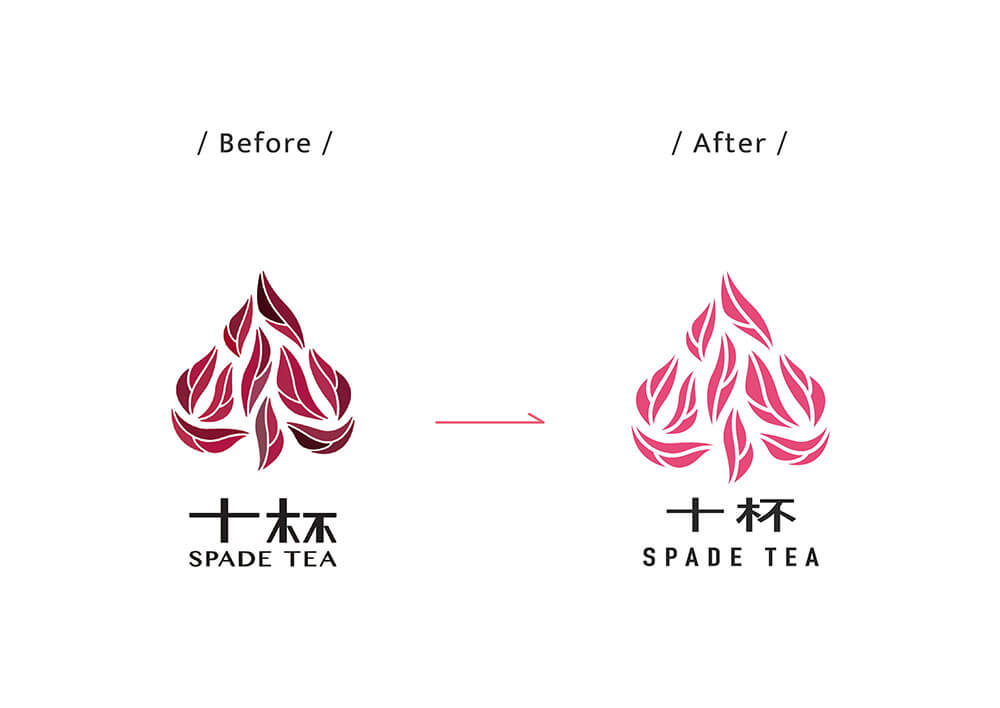 spade_3.jpg