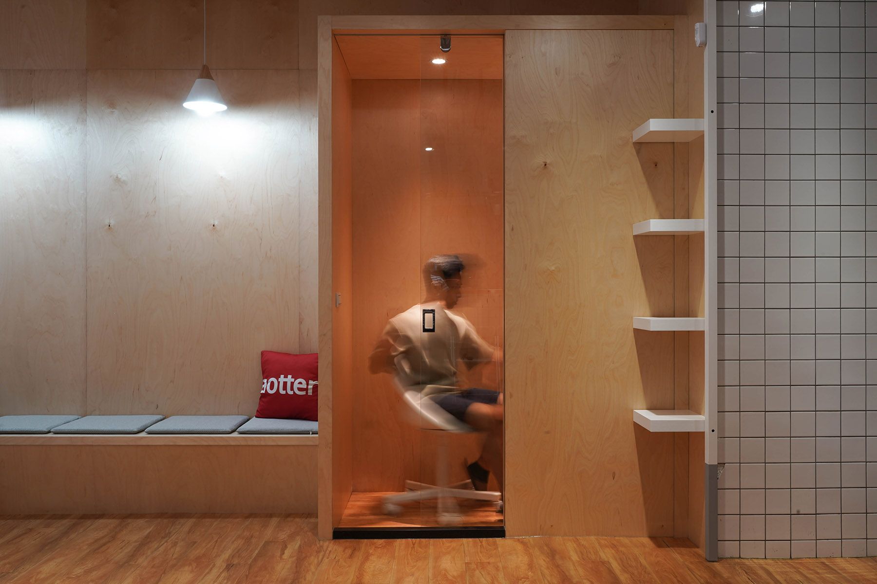 aotterspace_6.jpg