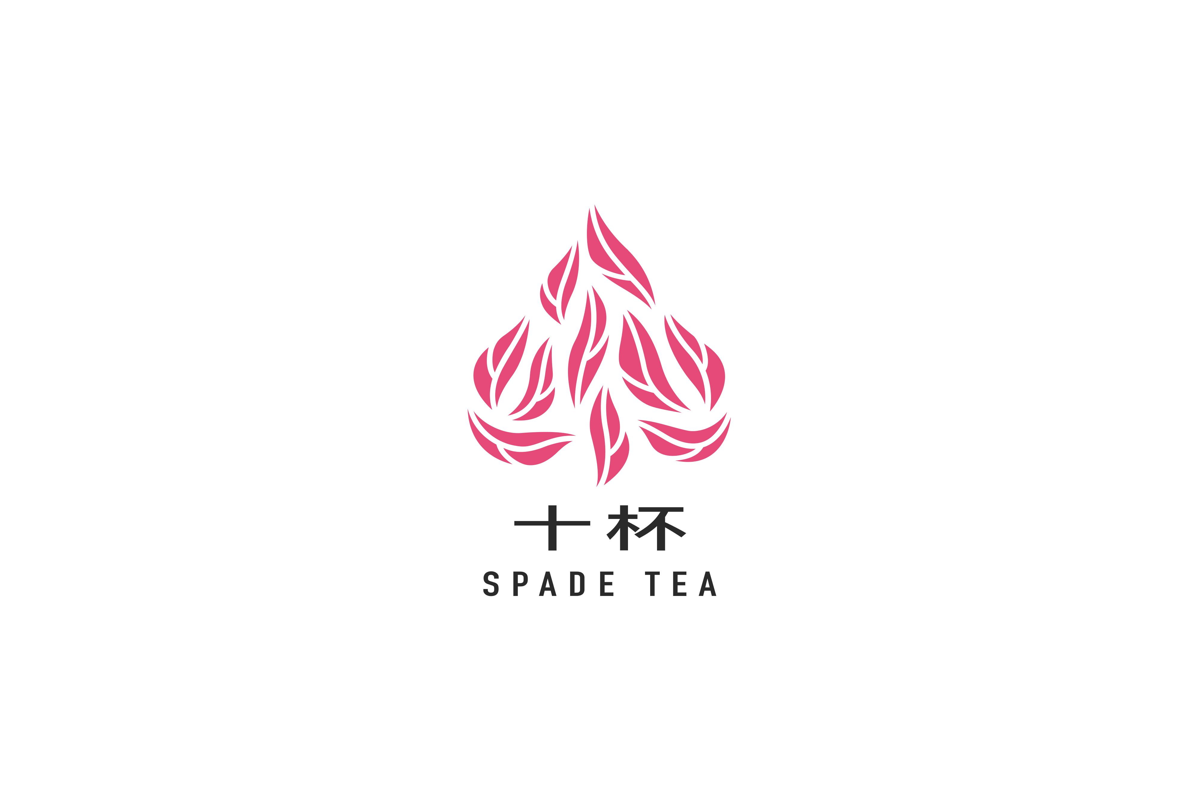 SPADE TEA_2.jpg