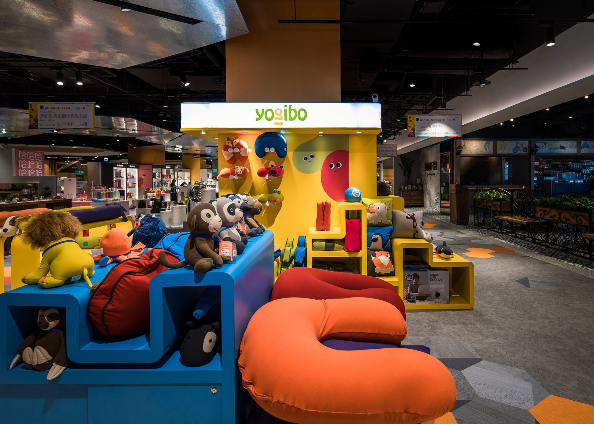 Yogibo-xinyi_4.jpg