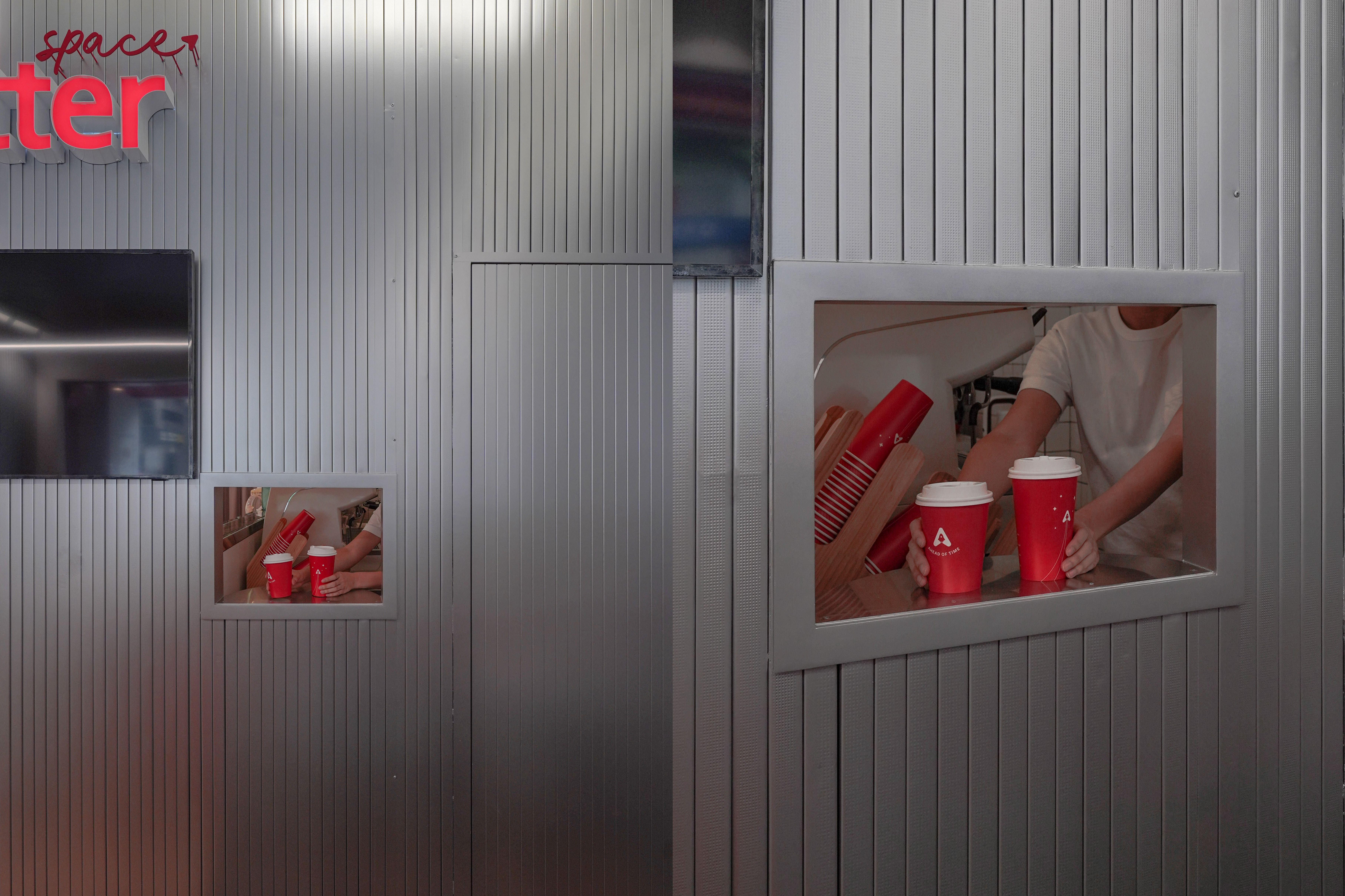 AotterSpace_Cafe_10.jpg