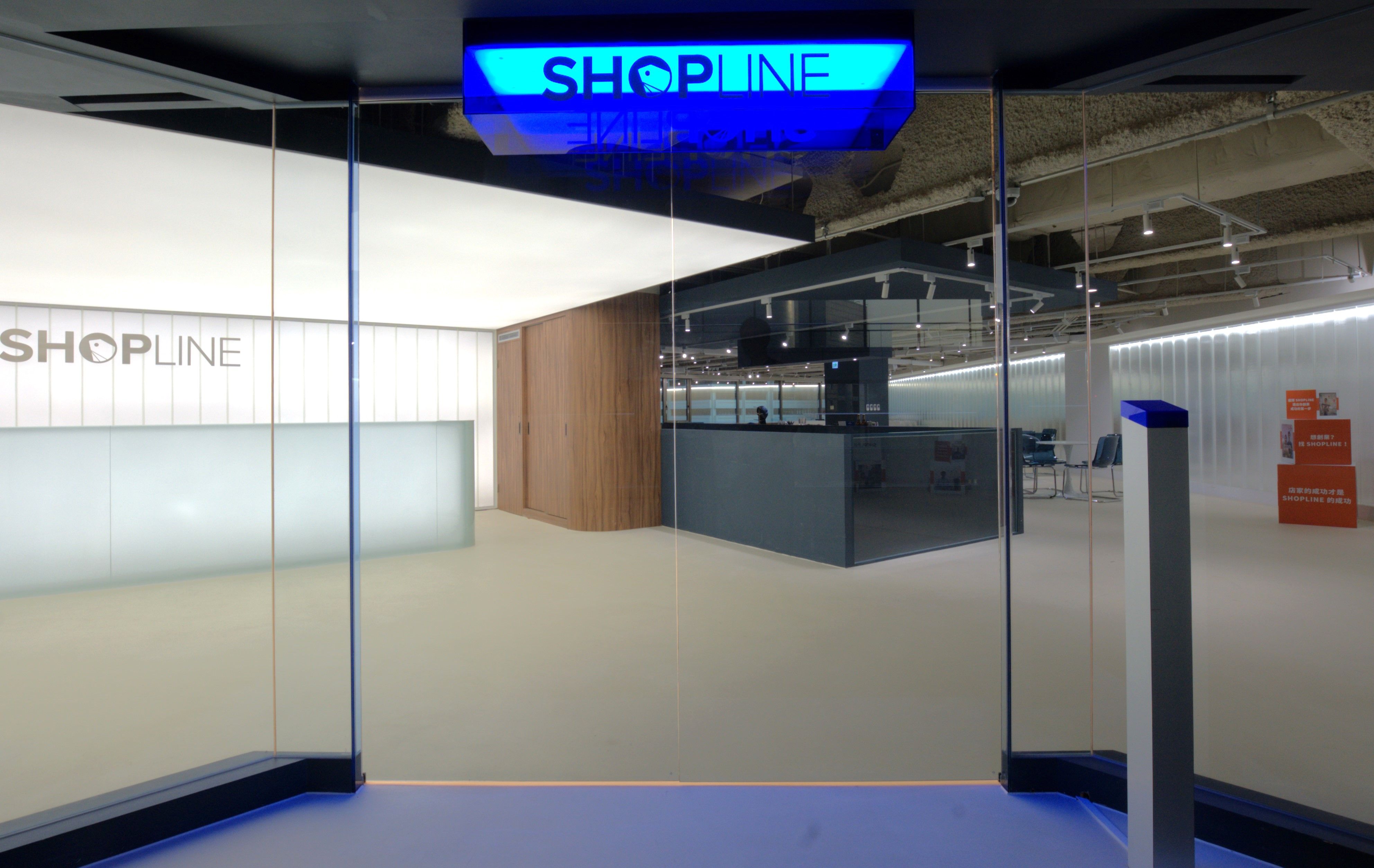 SHOPLINE_2.jpg