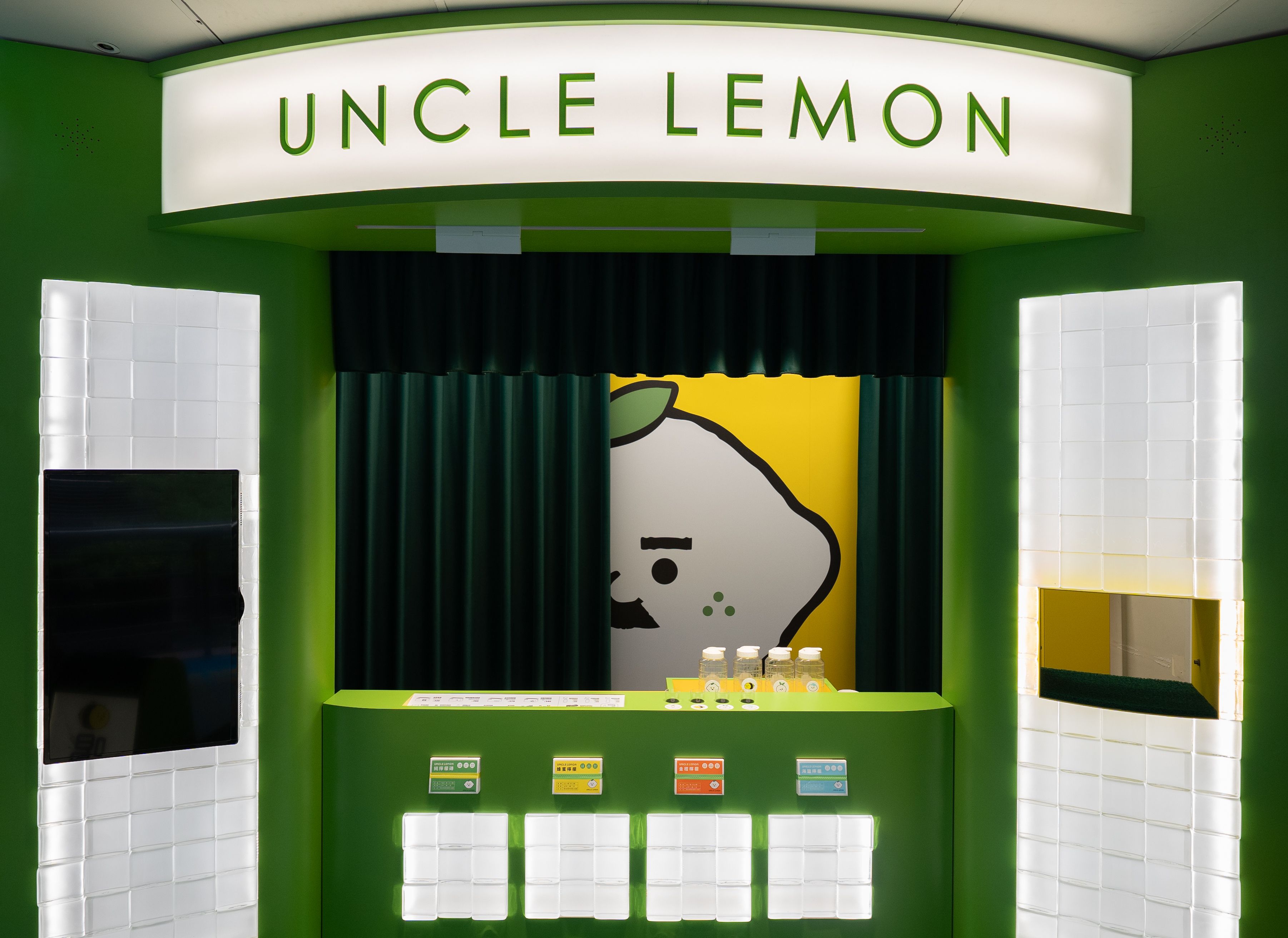 unclelemon_04.jpg