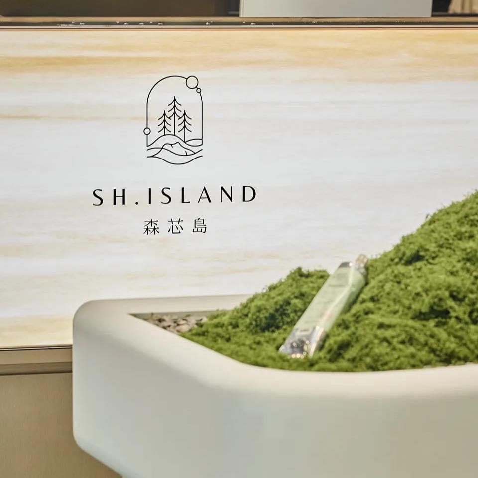shisland_2.JPG