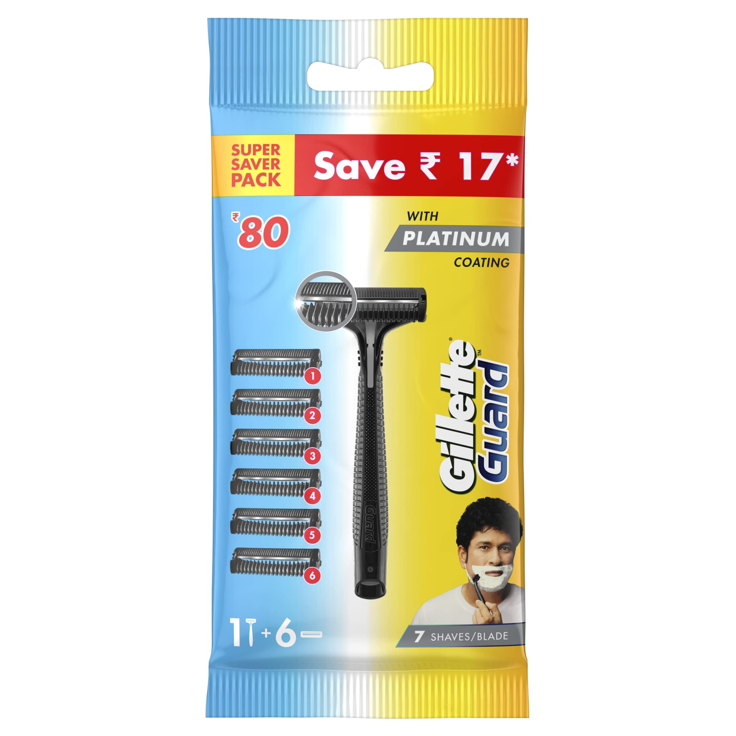 GILLETTE GUARD CART SBD