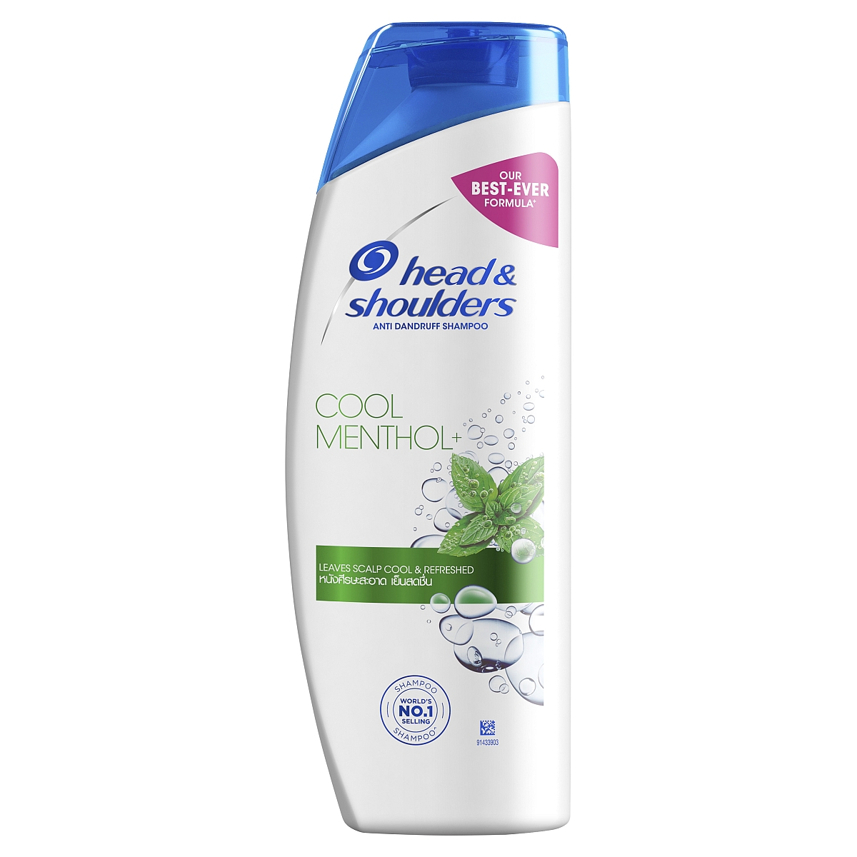 HEAD&SHOULDERS COOL&MENTHOL 90ML