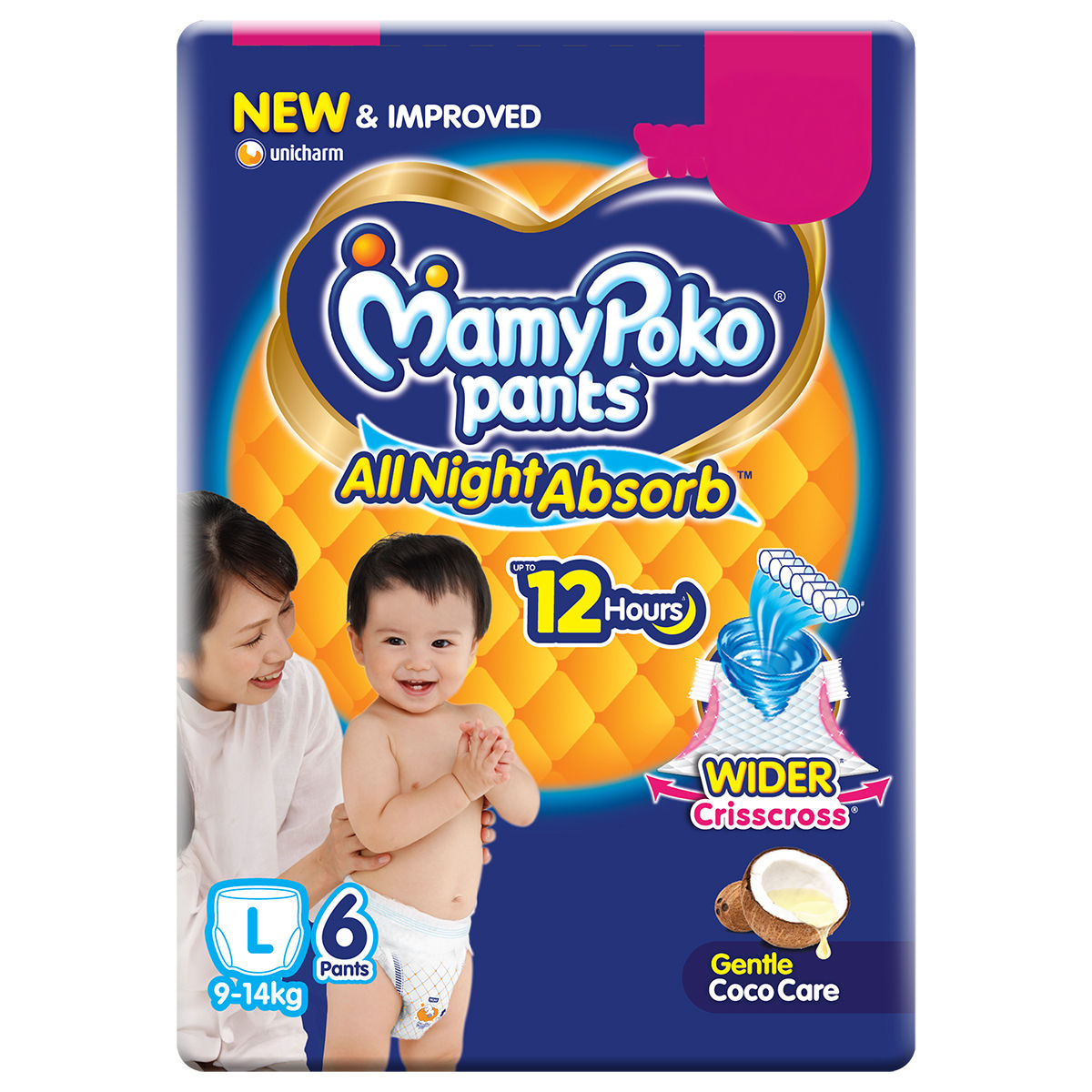 MAMY POKOPANTS LARGE