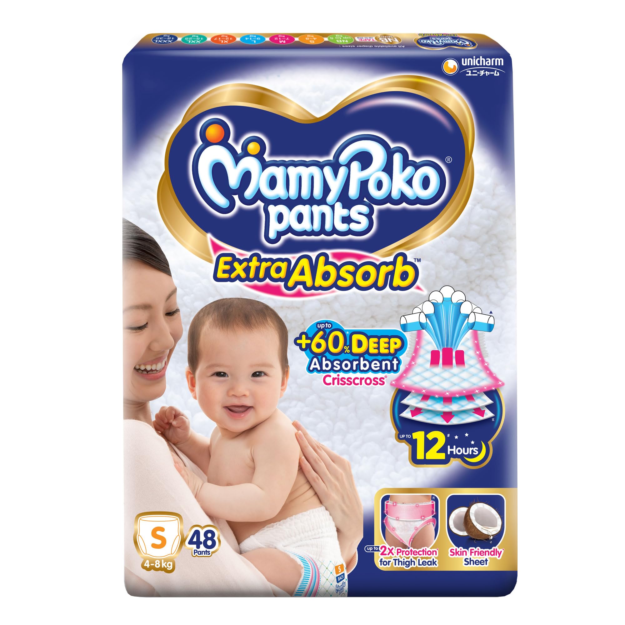MAMY POKOPANTS XTRA ABSORB S 4