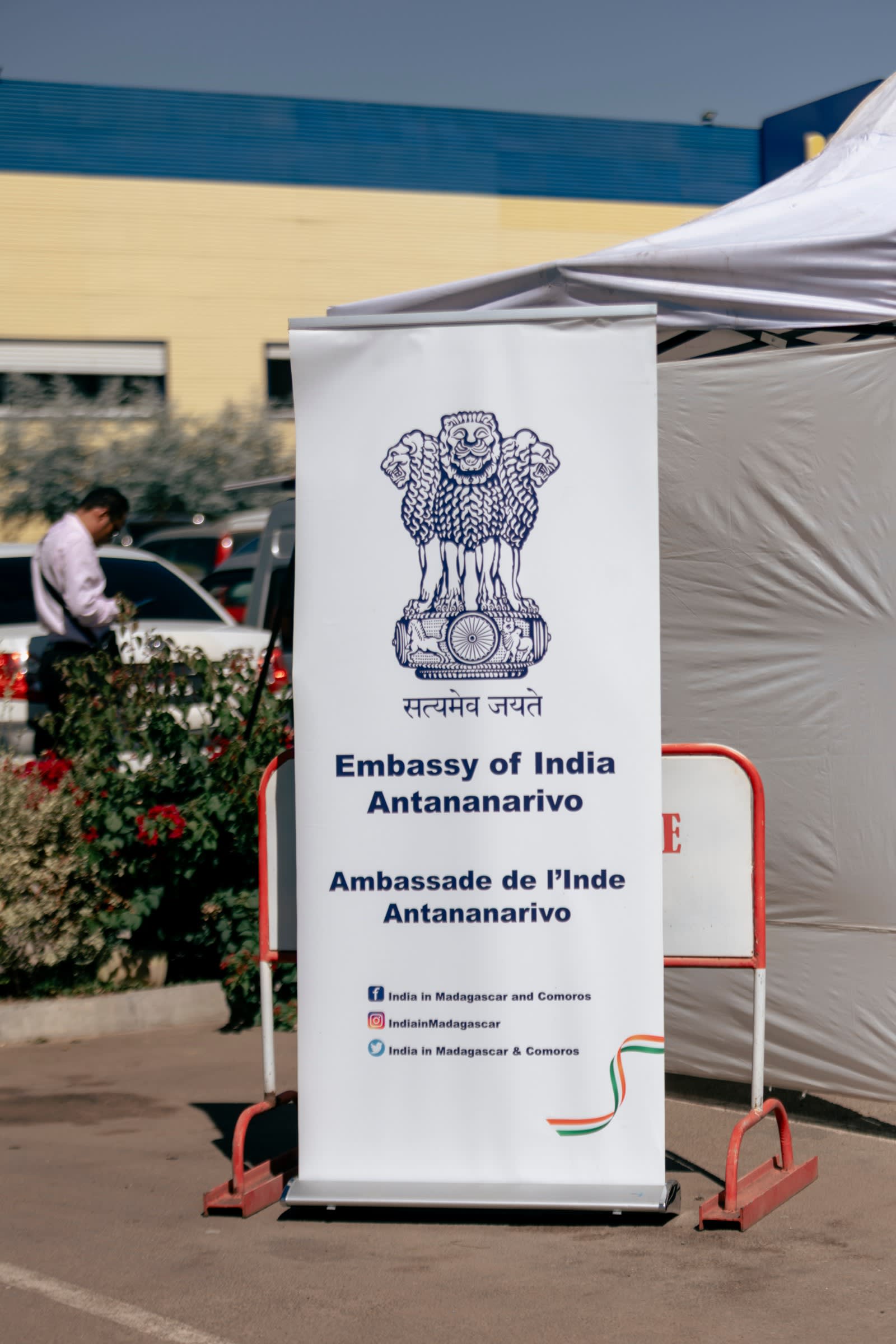 Gujarat Day (1)