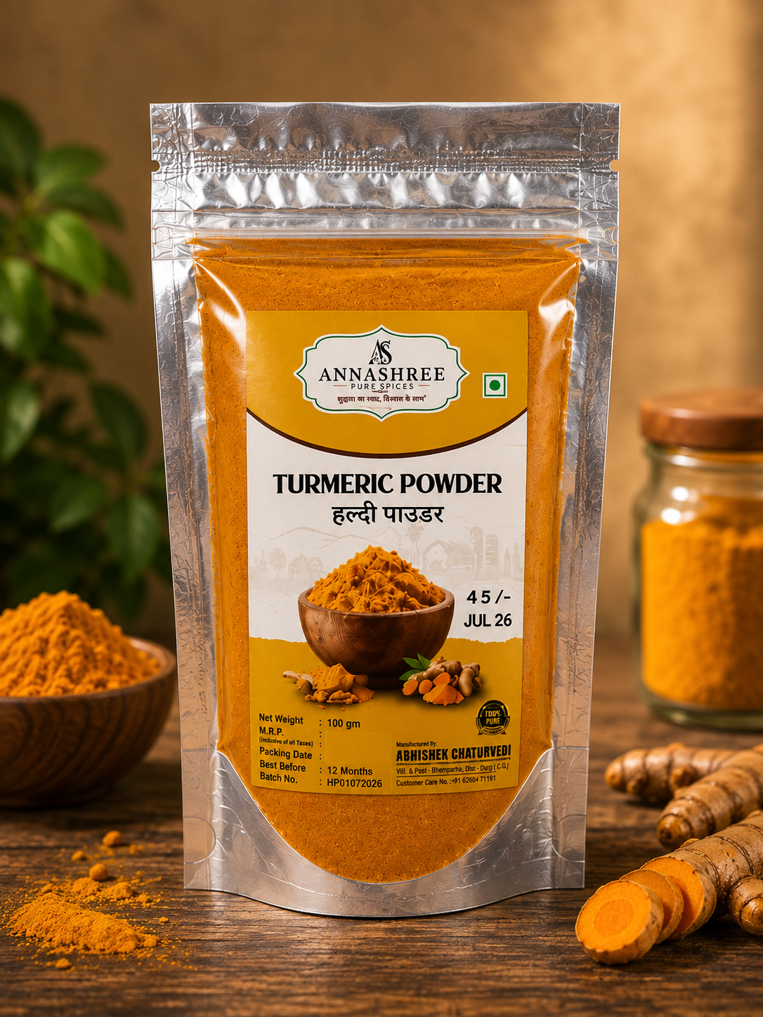 Turmeric powder (haldi)