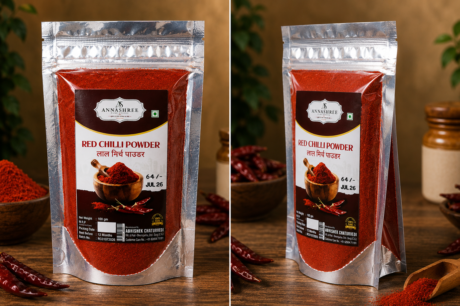 Res chilli powder (Lal mirch)