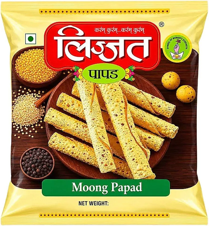 Lijjat Moong Papad : 200 g