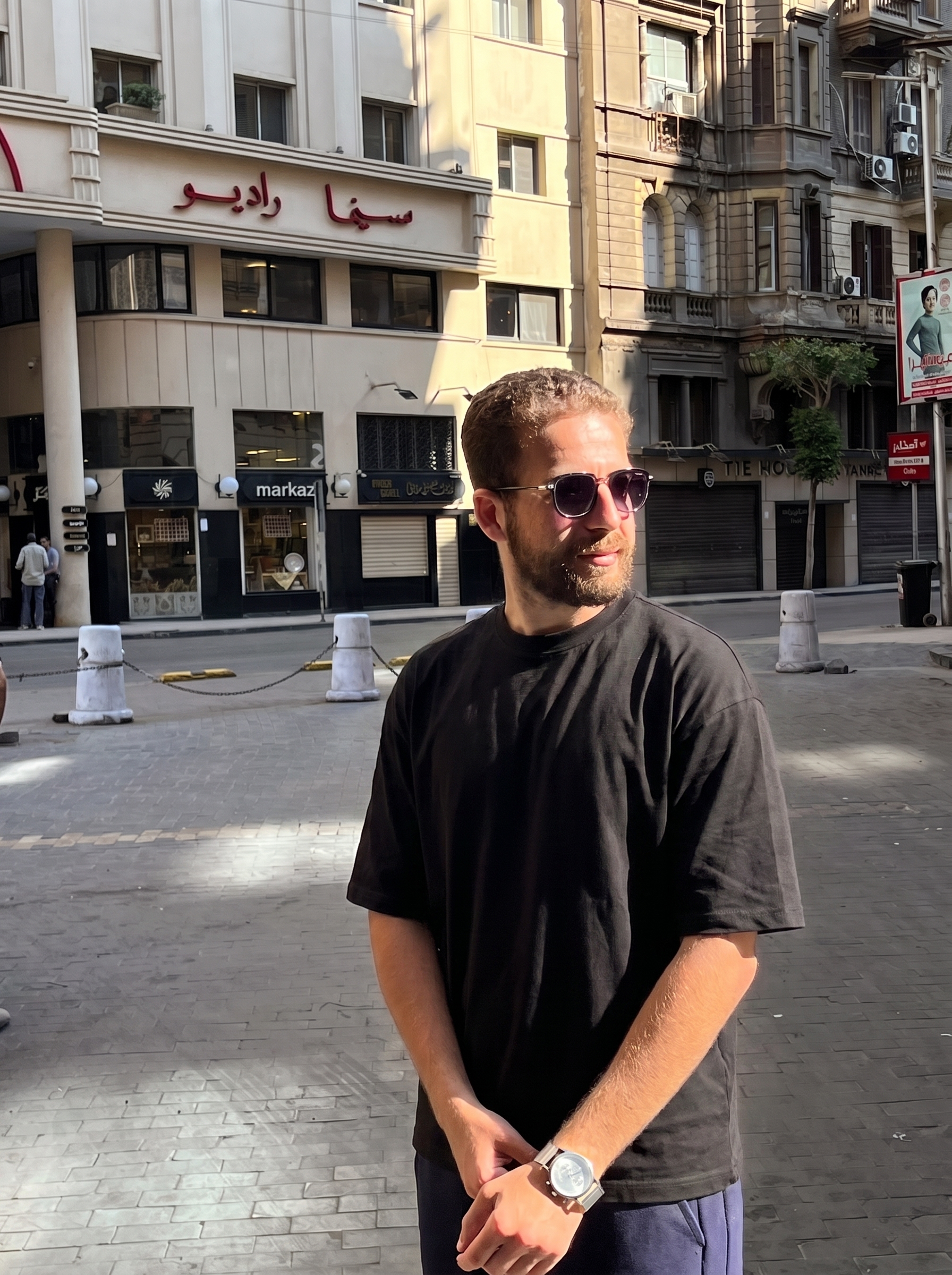 Basic Bolivar Oversize T-Shirt