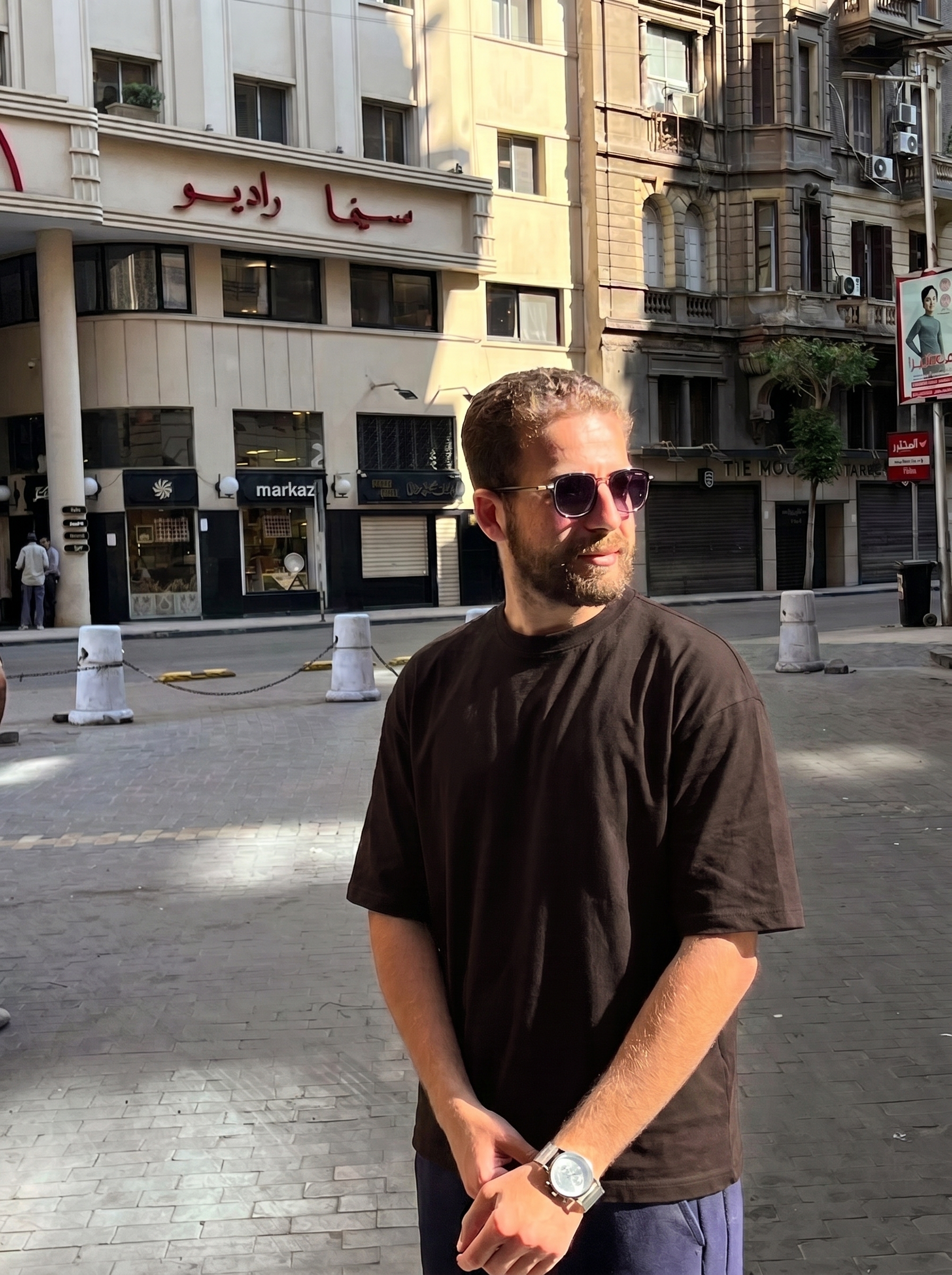 Basic Bolivar Oversize T-Shirt