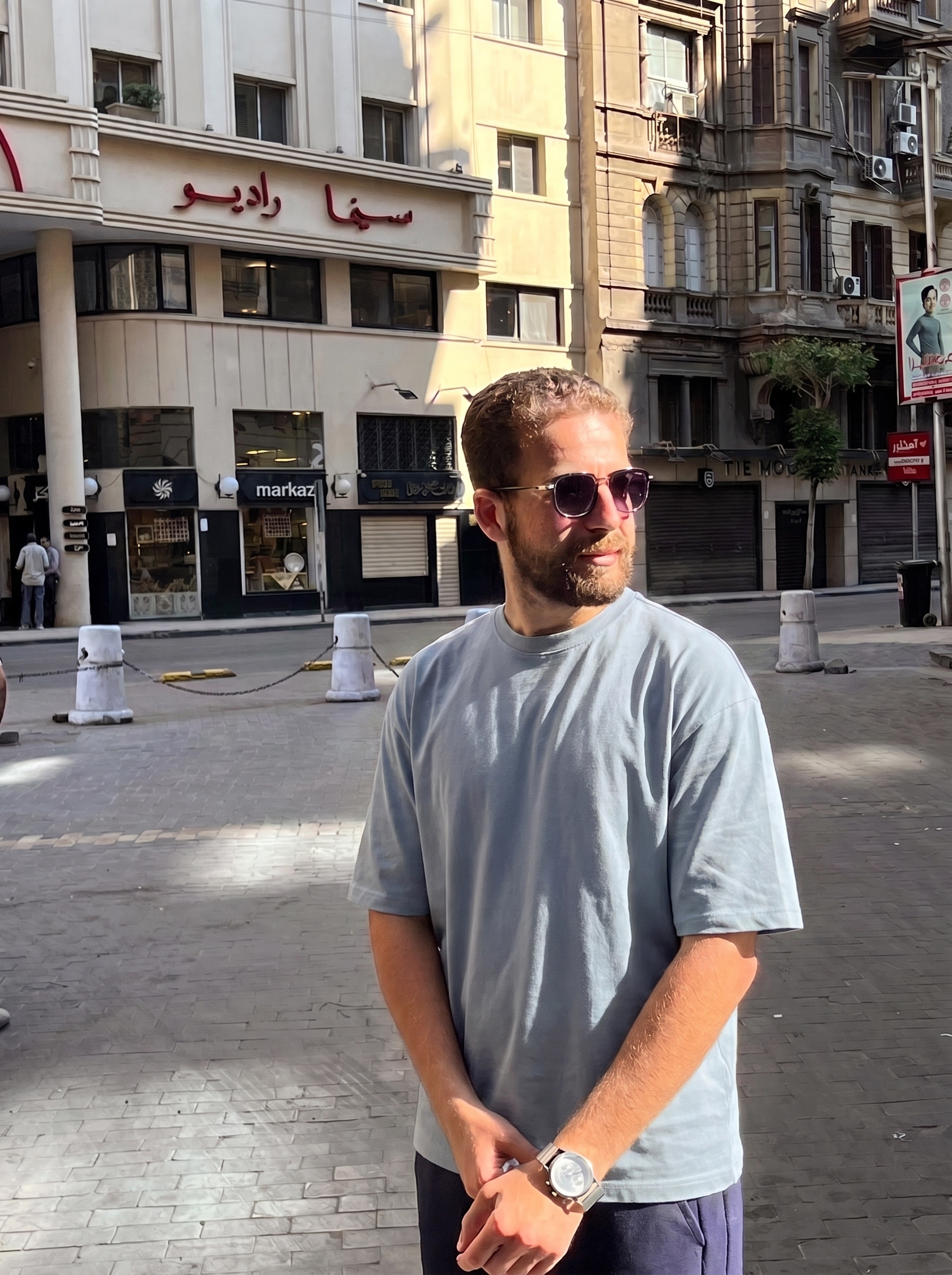 Basic Bolivar Oversize T-Shirt