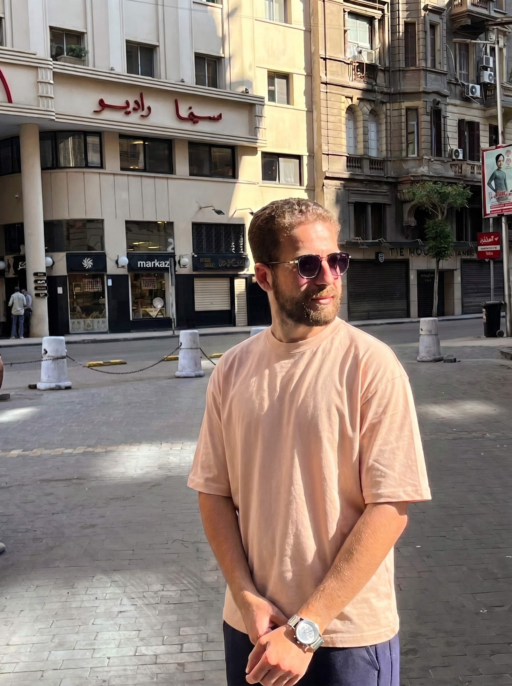 Basic Bolivar Oversize T-Shirt