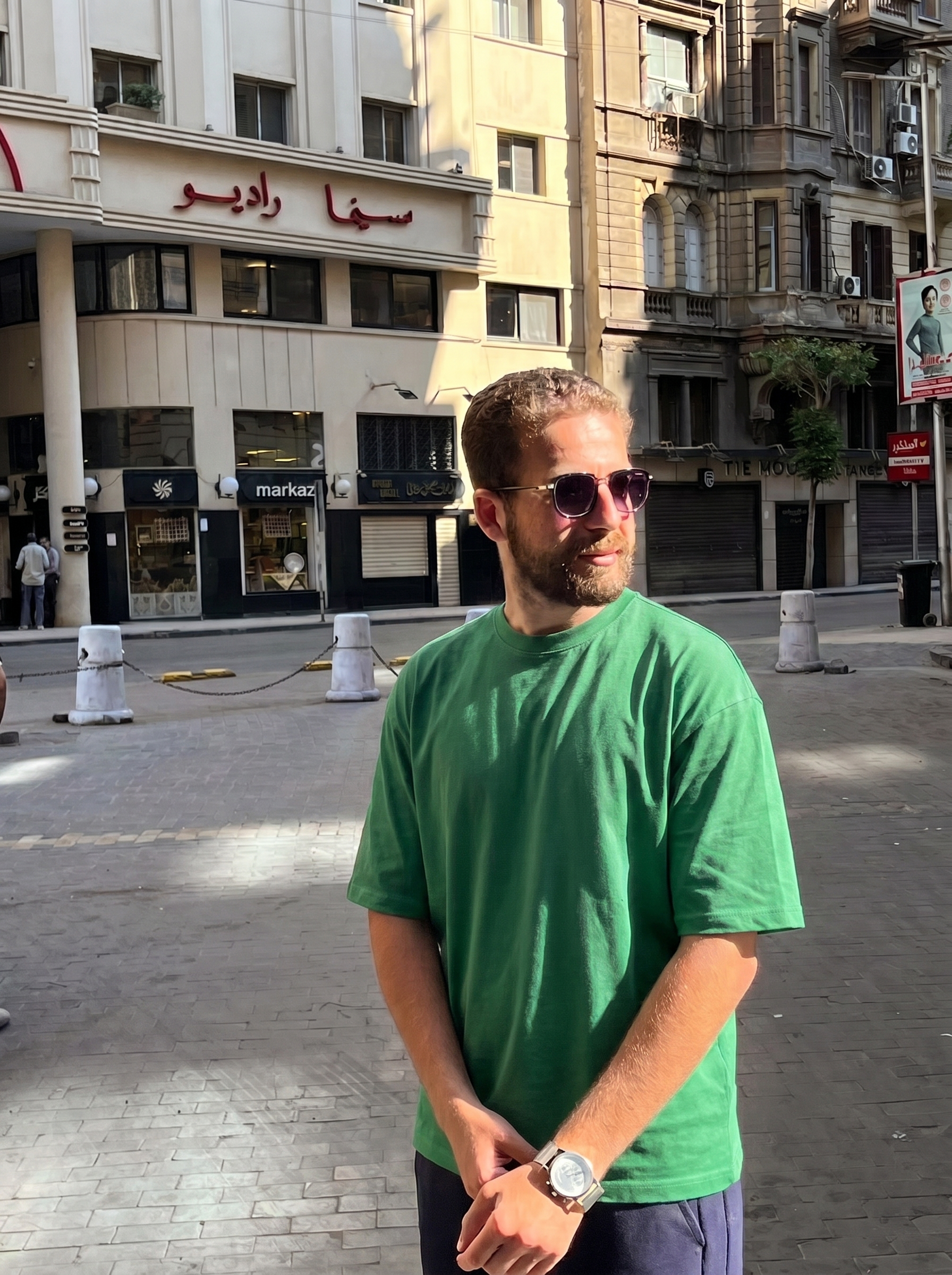 Basic Bolivar Oversize T-Shirt