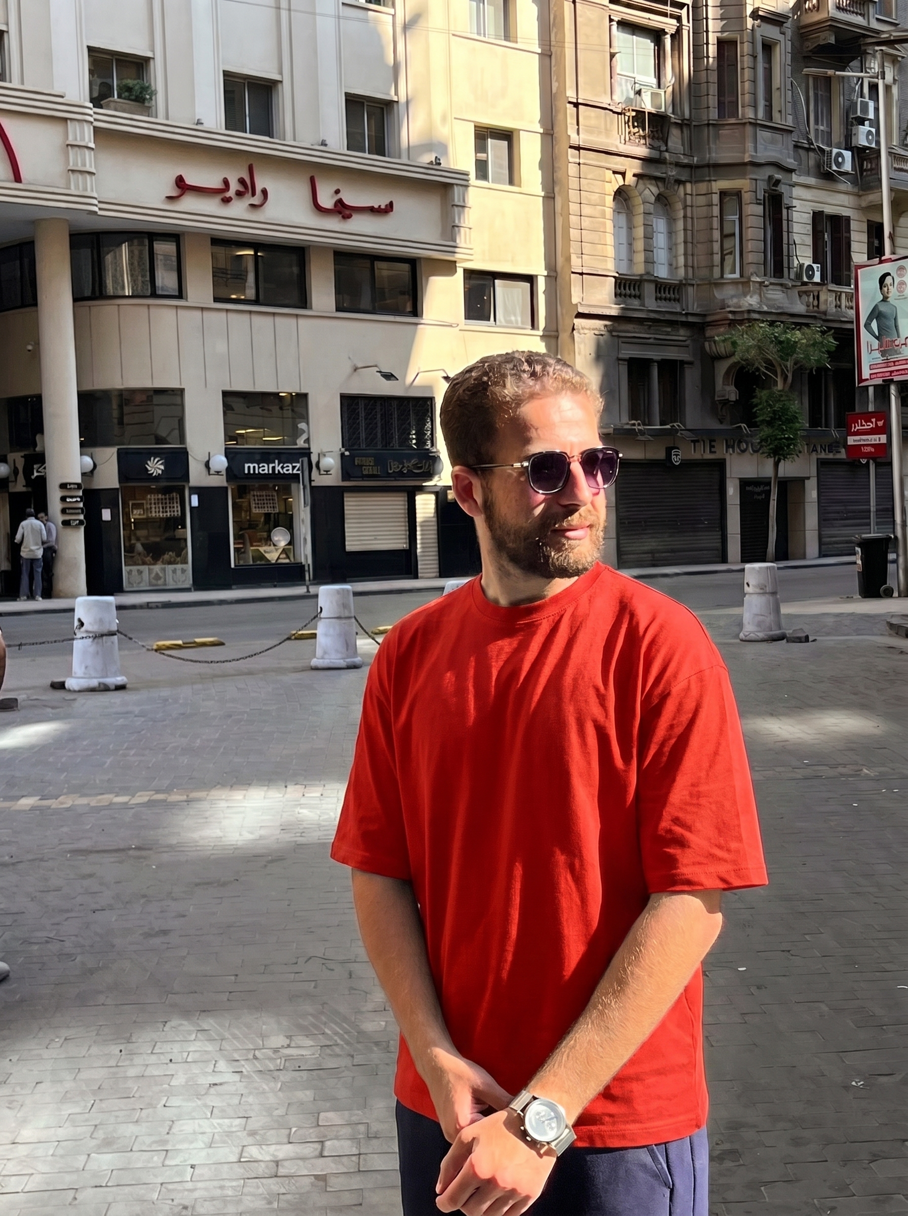 Basic Bolivar Oversize T-Shirt