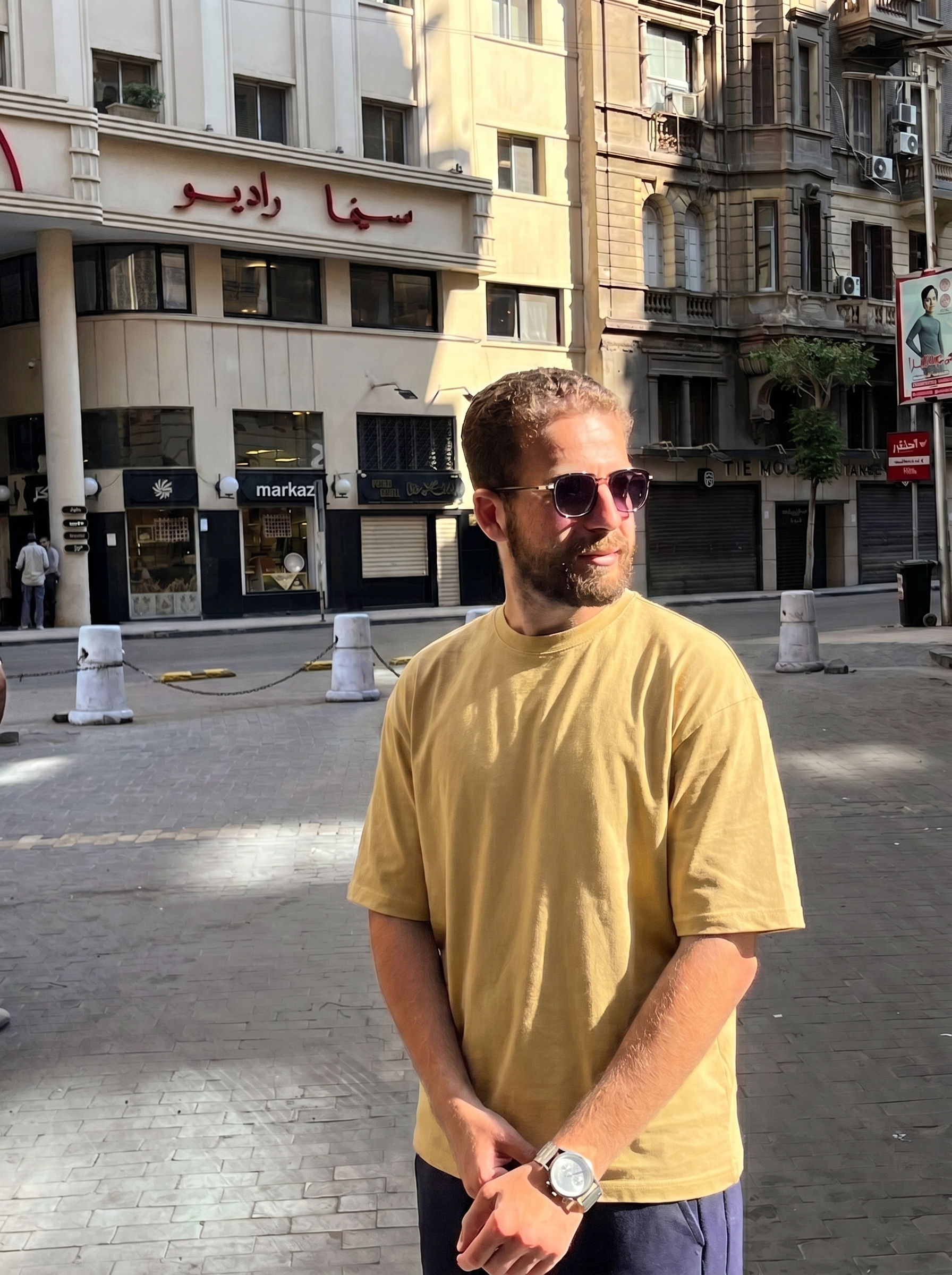 Basic Bolivar Oversize T-Shirt