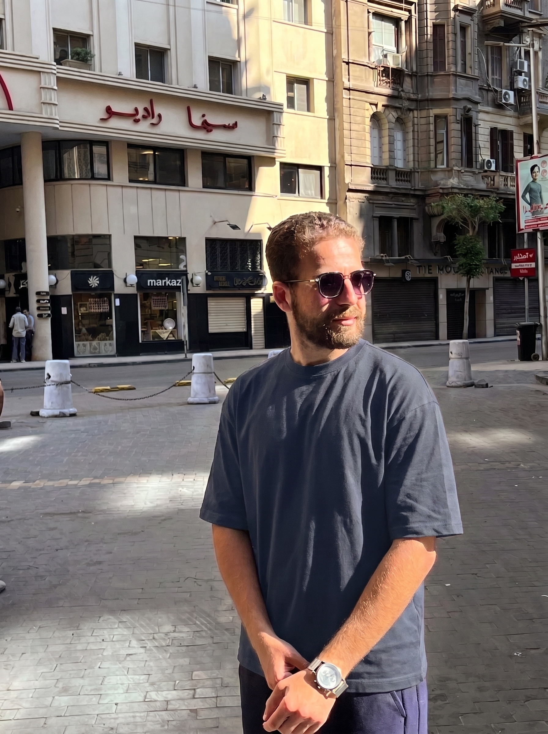 Basic Bolivar Oversize T-Shirt