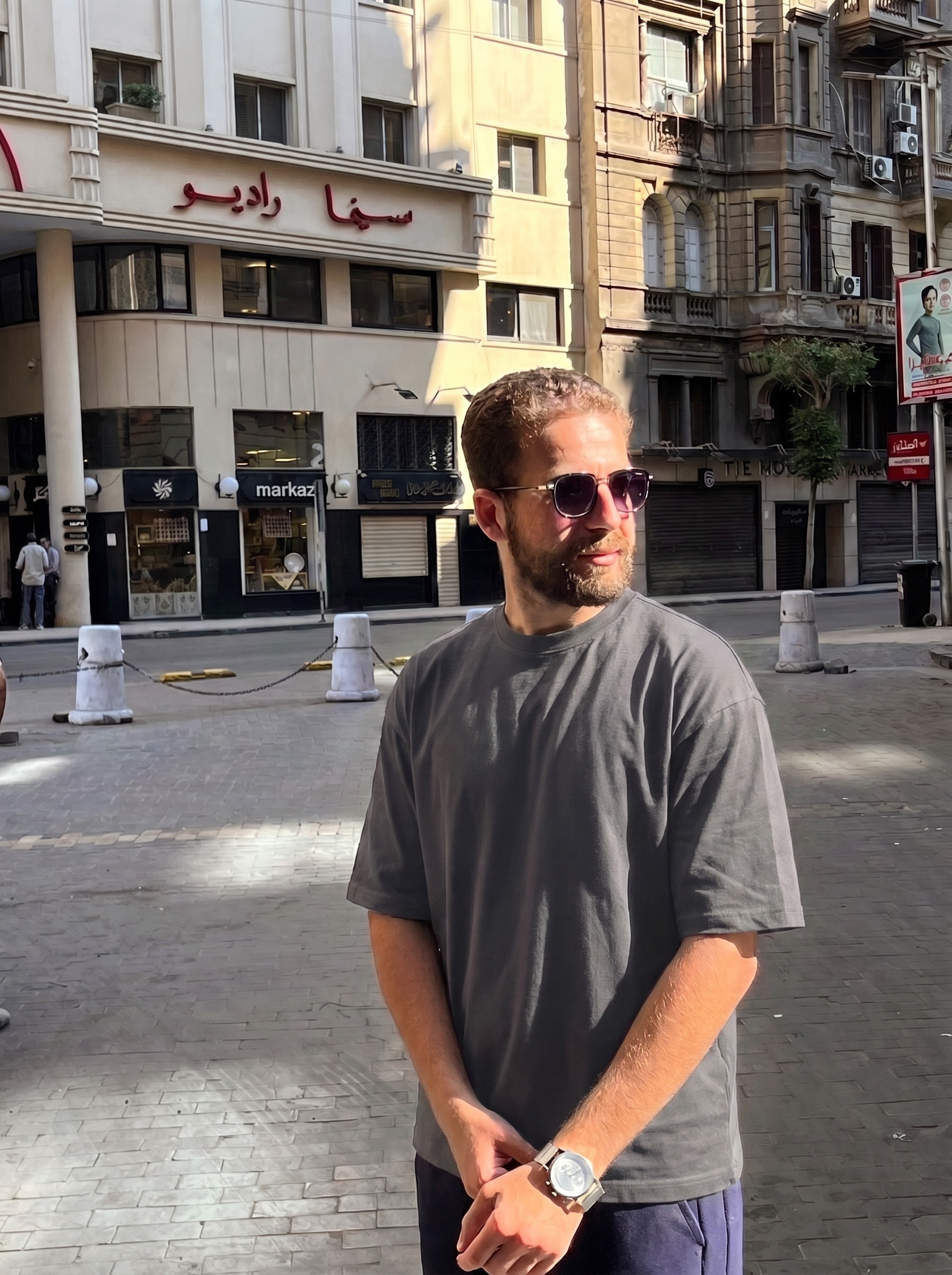Basic Bolivar Oversize T-Shirt