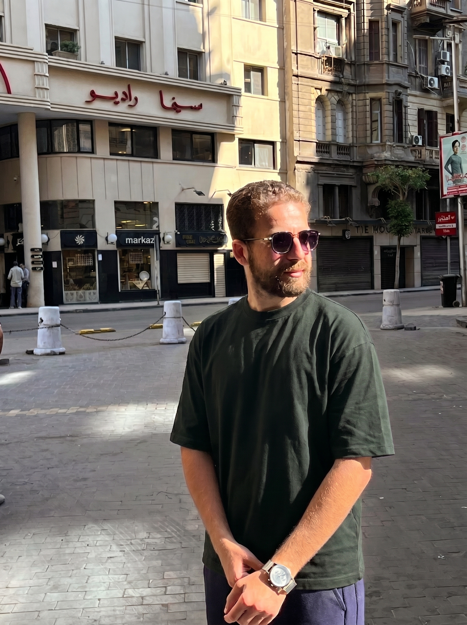 Basic Bolivar Oversize T-Shirt