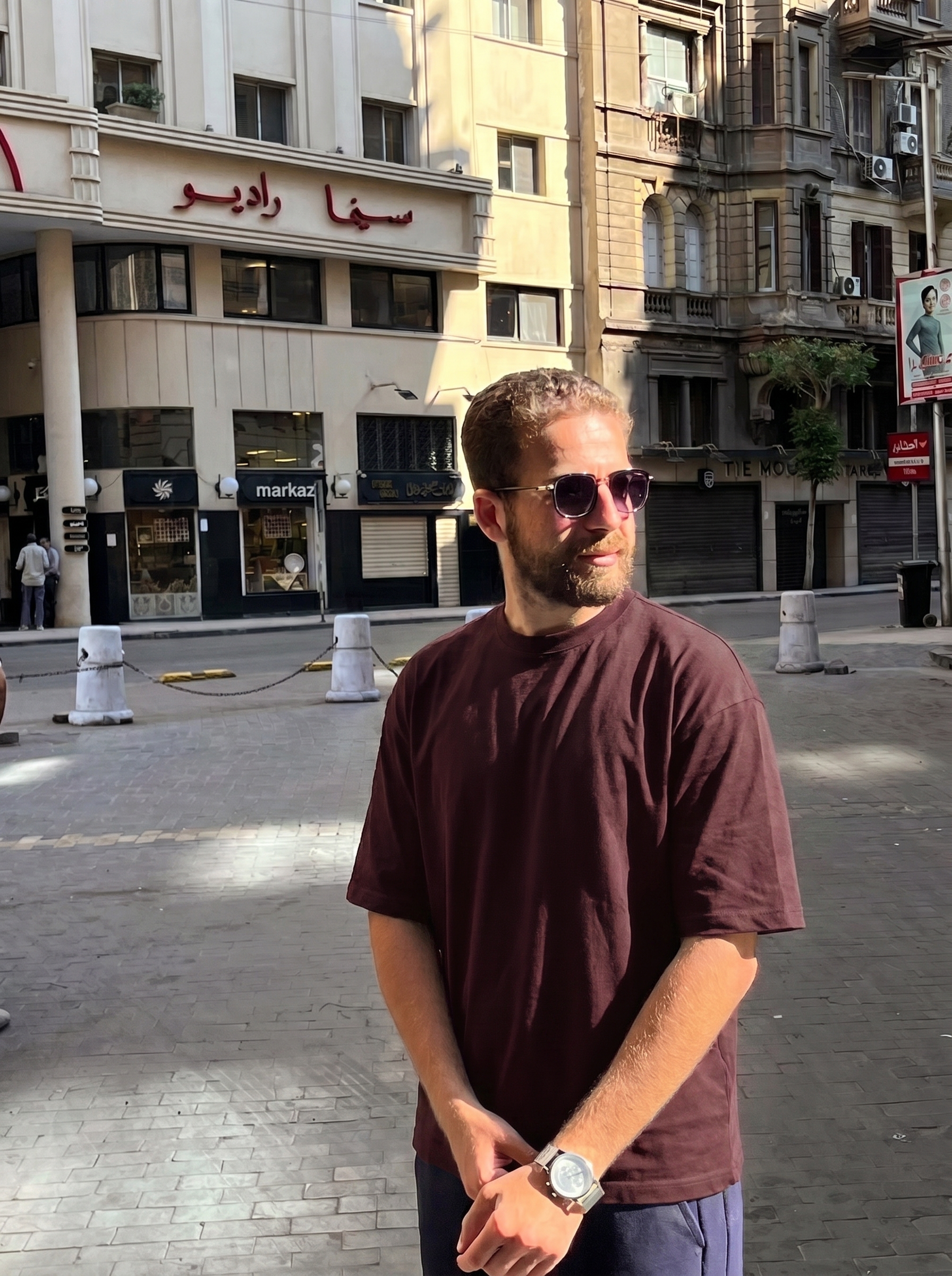 Basic Bolivar Oversize T-Shirt