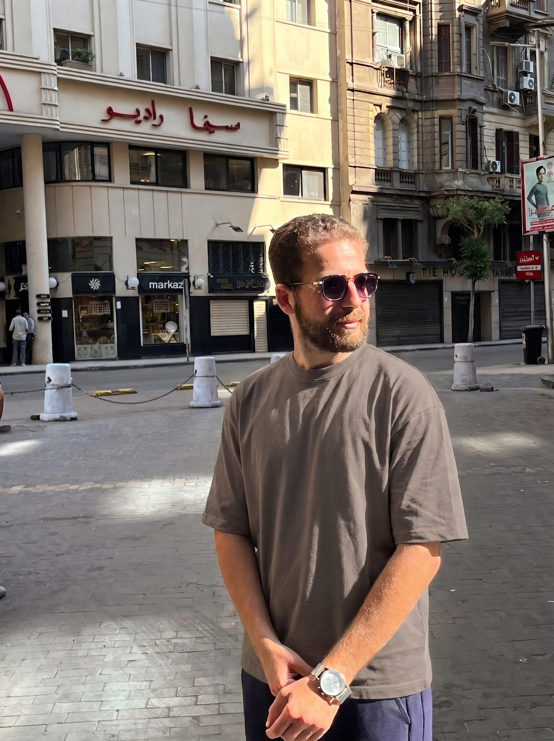 Basic Bolivar Oversize T-Shirt